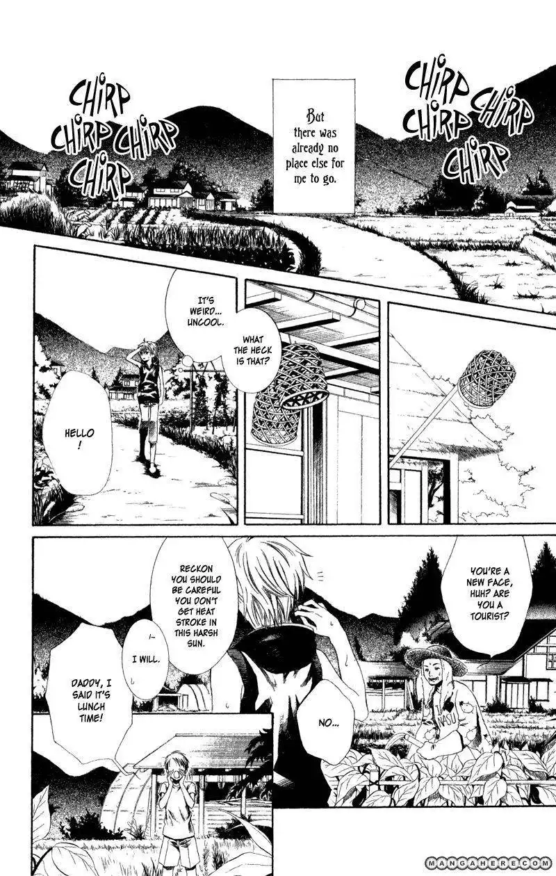 Lore no Mori Chapter 2 8